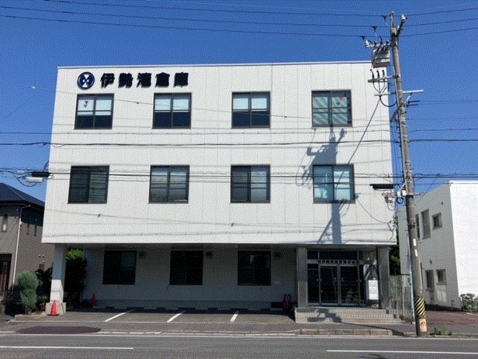 伊勢湾倉庫株式会社　　　　オープンカンパニー